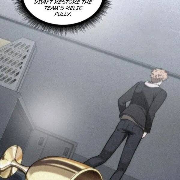Page 32 of Chapter 201