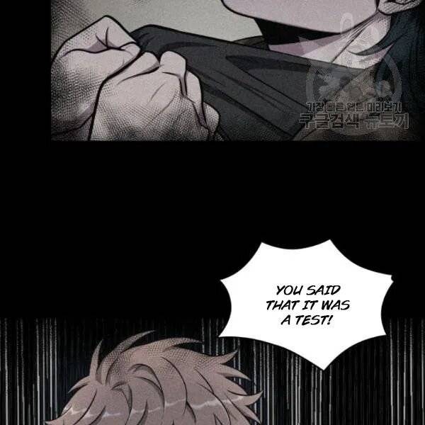 Page 37 of Chapter 201