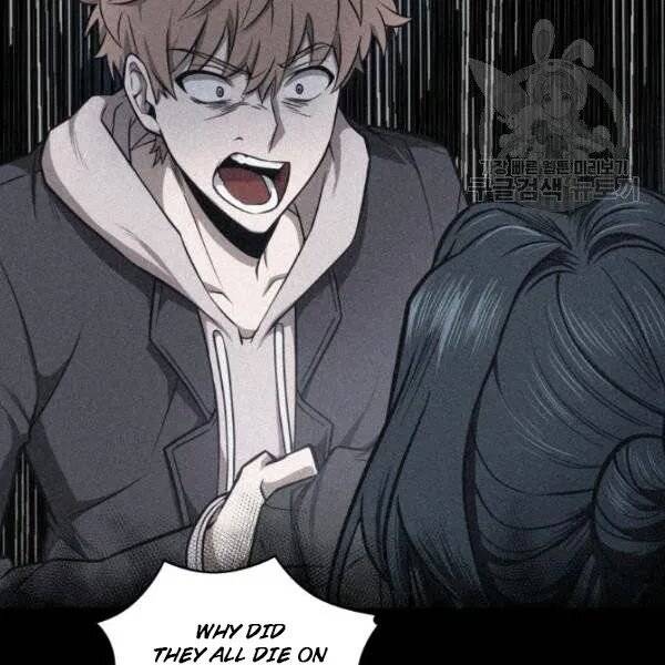 Page 38 of Chapter 201