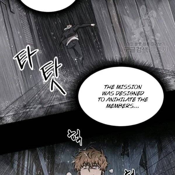 Page 42 of Chapter 201