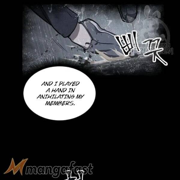 Page 44 of Chapter 201