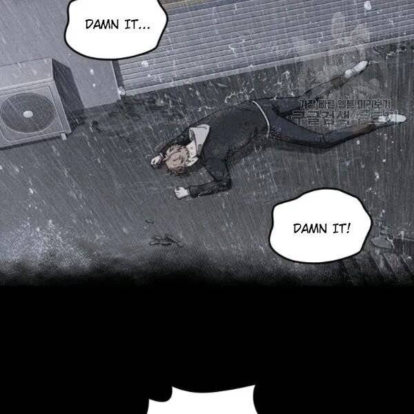 Page 47 of Chapter 201