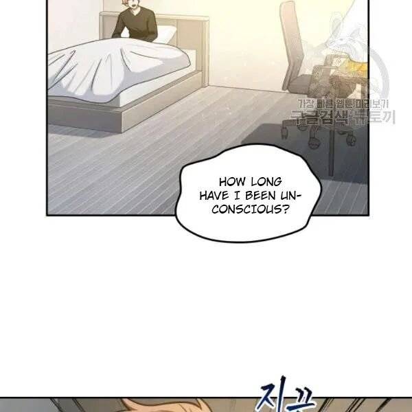 Page 54 of Chapter 201