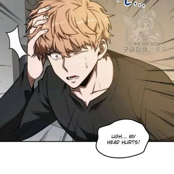 Page 55 of Chapter 201