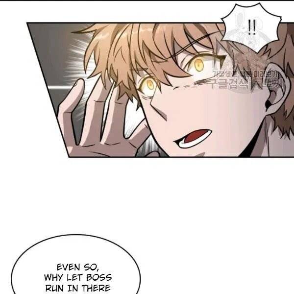 Page 57 of Chapter 201