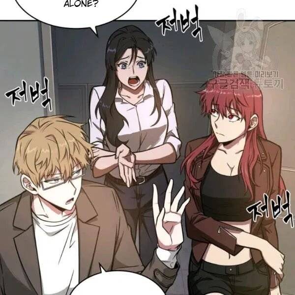 Page 58 of Chapter 201