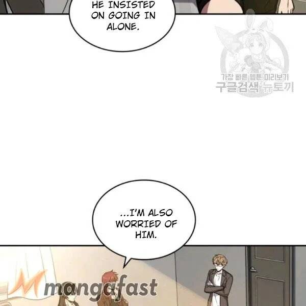 Page 59 of Chapter 201