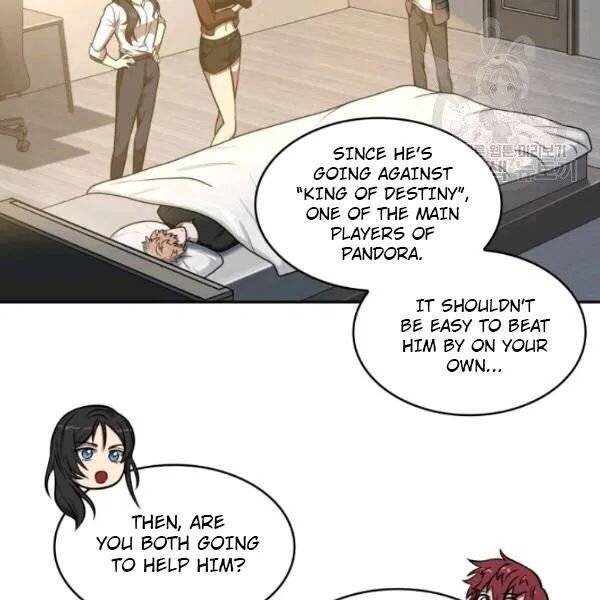 Page 60 of Chapter 201