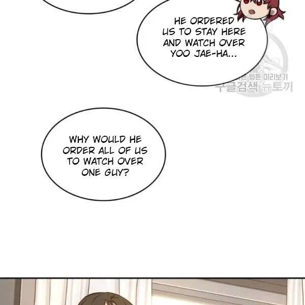 Page 61 of Chapter 201