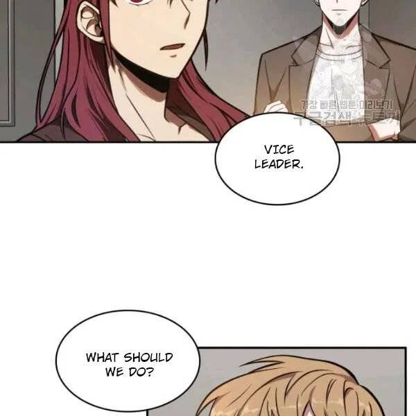 Page 64 of Chapter 201
