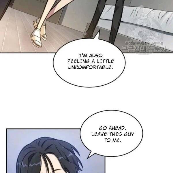 Page 67 of Chapter 201