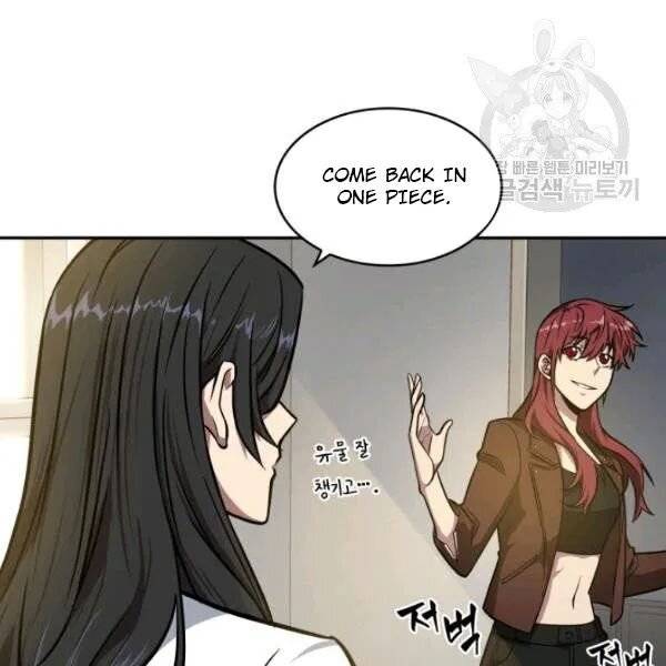 Page 69 of Chapter 201