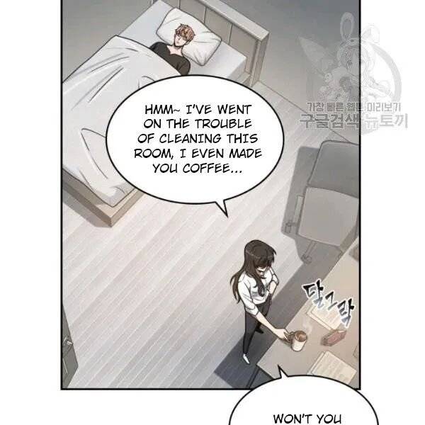 Page 79 of Chapter 201