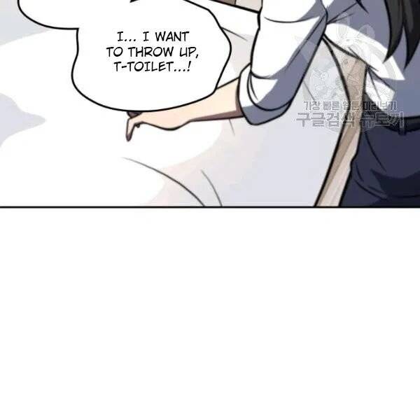 Page 82 of Chapter 201