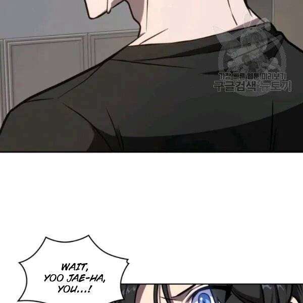 Page 87 of Chapter 201