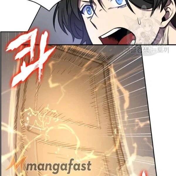 Page 88 of Chapter 201