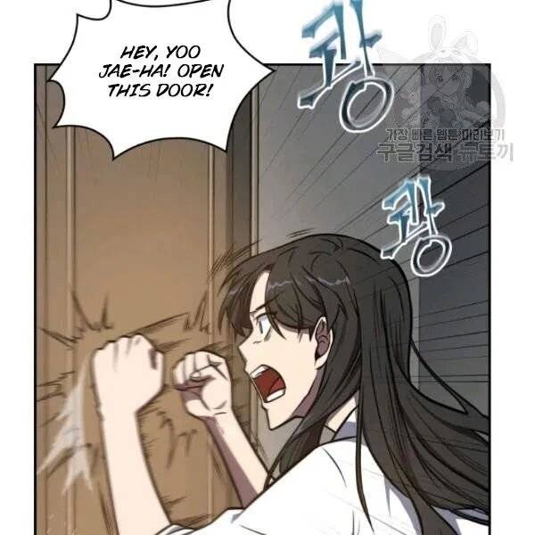 Page 91 of Chapter 201