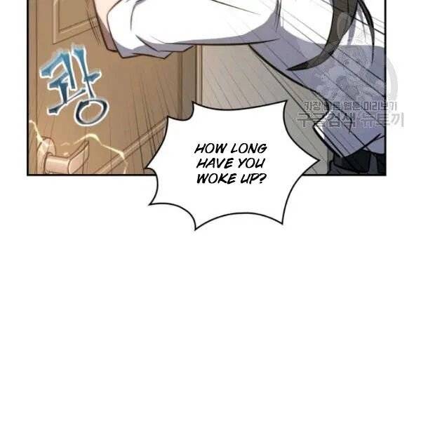 Page 92 of Chapter 201