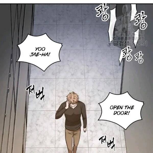 Page 93 of Chapter 201