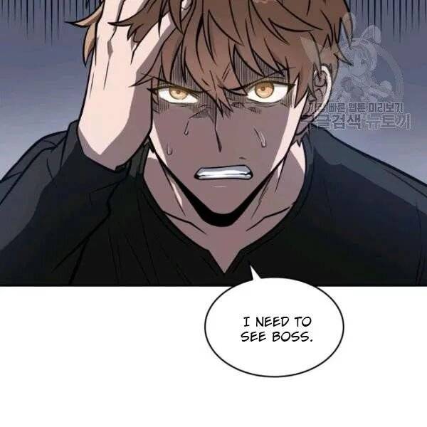Page 96 of Chapter 201