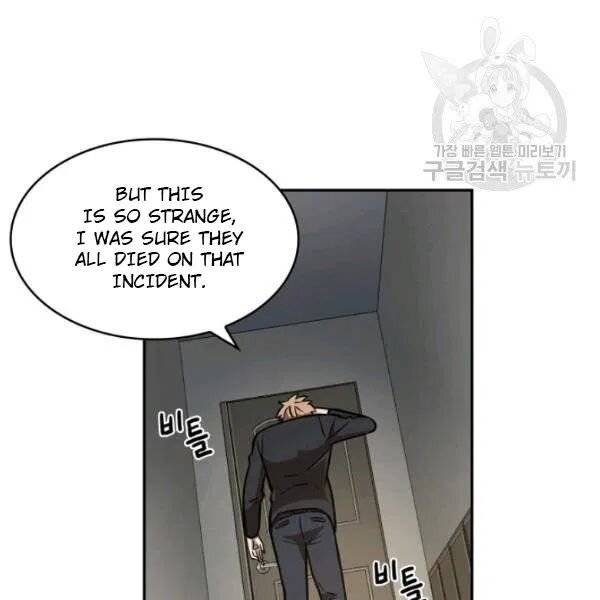 Page 97 of Chapter 201