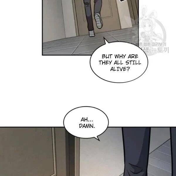 Page 98 of Chapter 201