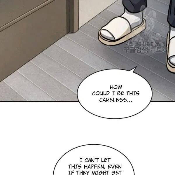 Page 99 of Chapter 201