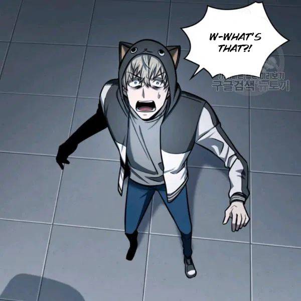 Page 5 of Chapter 202
