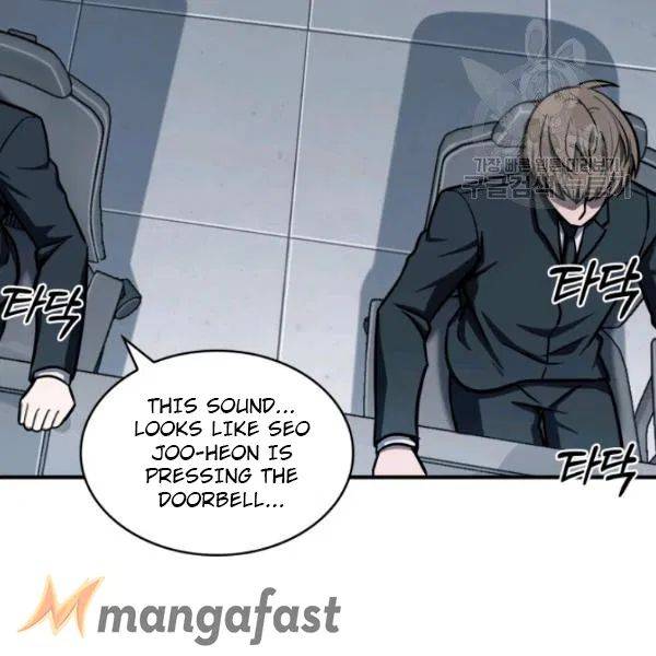 Page 6 of Chapter 202
