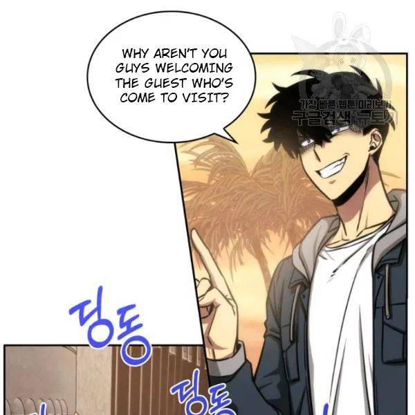 Page 9 of Chapter 202