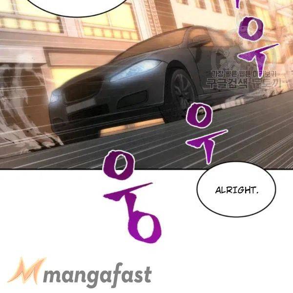 Page 100 of Chapter 202