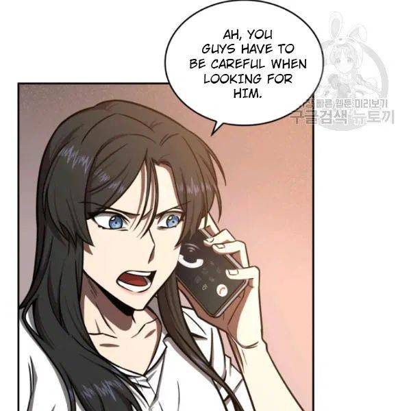 Page 101 of Chapter 202