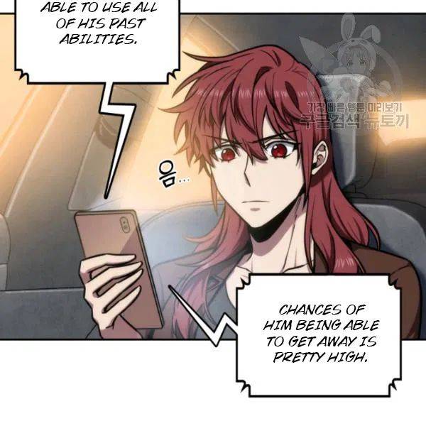 Page 103 of Chapter 202