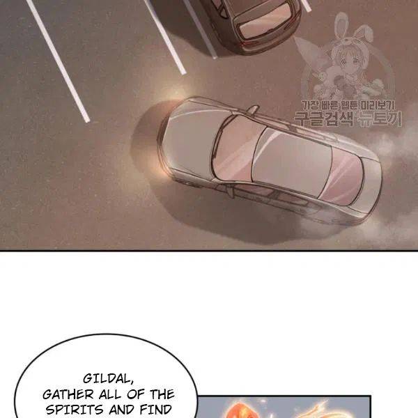 Page 105 of Chapter 202