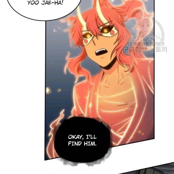Page 106 of Chapter 202