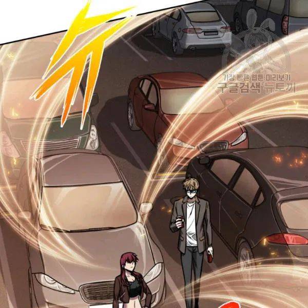 Page 107 of Chapter 202