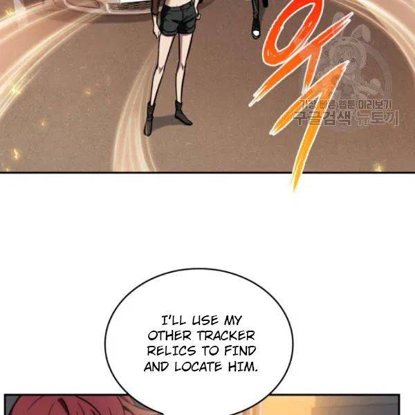 Page 108 of Chapter 202