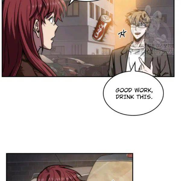 Page 109 of Chapter 202