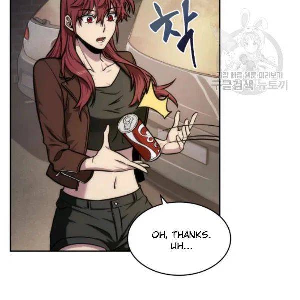 Page 110 of Chapter 202