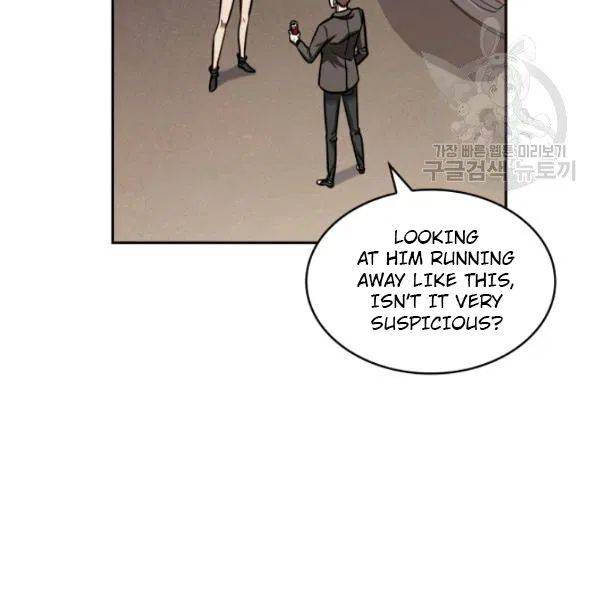 Page 112 of Chapter 202