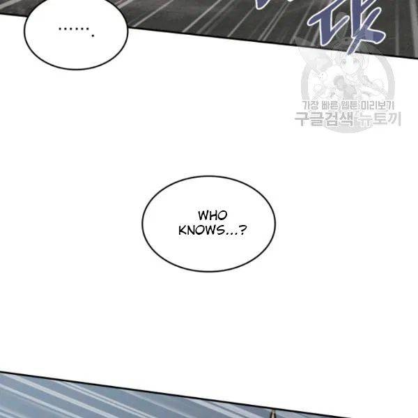 Page 114 of Chapter 202
