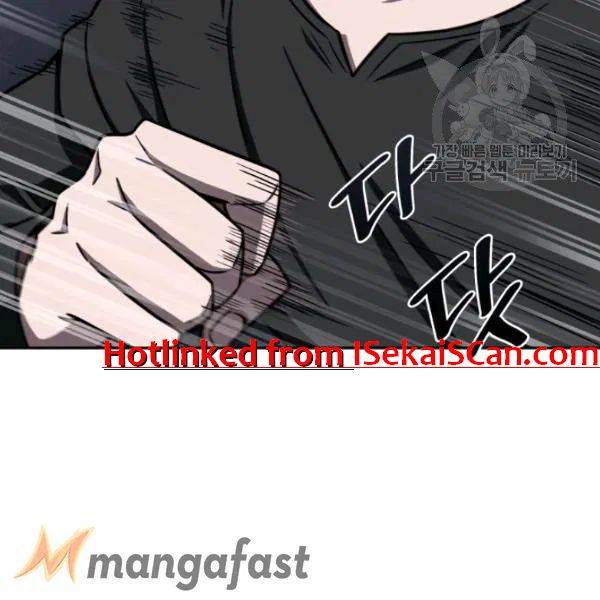 Page 116 of Chapter 202