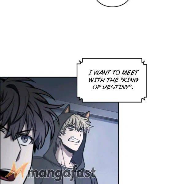 Page 12 of Chapter 202