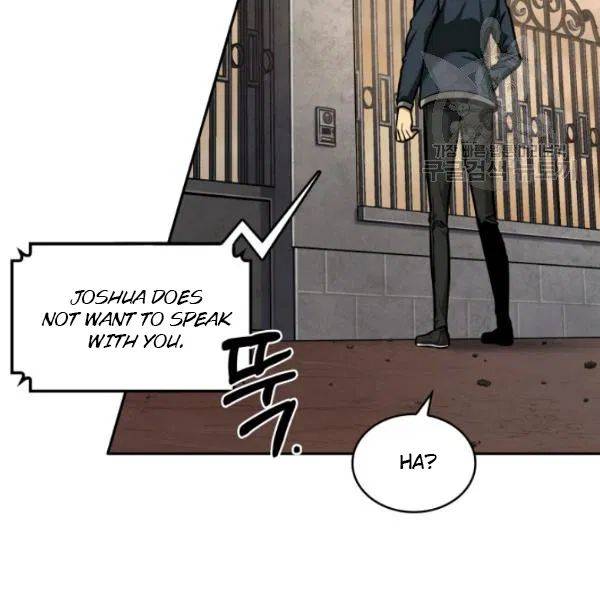 Page 17 of Chapter 202