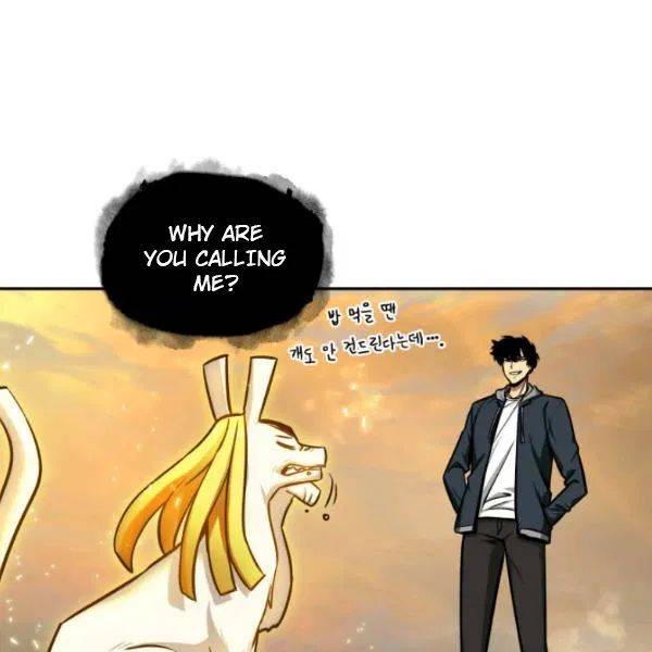 Page 23 of Chapter 202