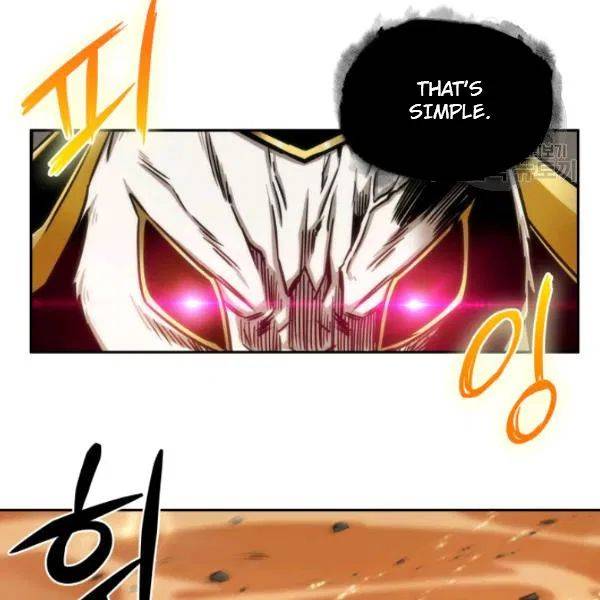 Page 25 of Chapter 202