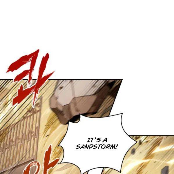 Page 29 of Chapter 202