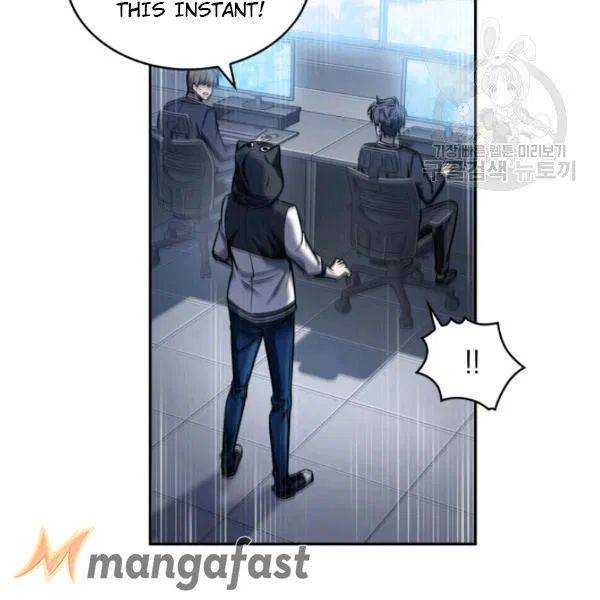 Page 33 of Chapter 202