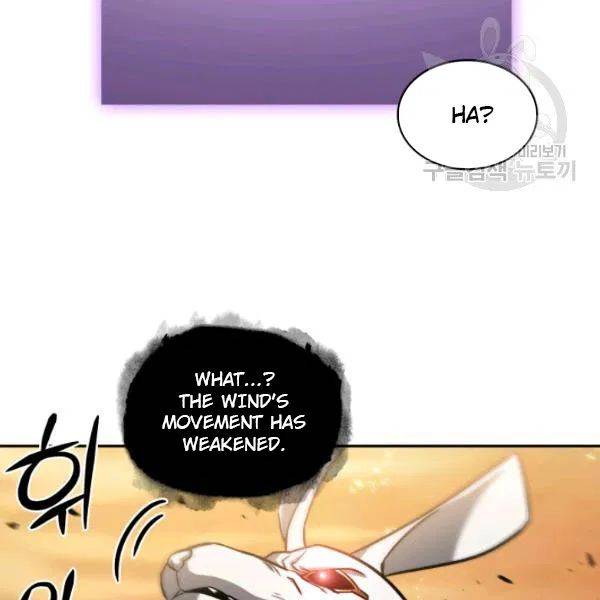 Page 37 of Chapter 202