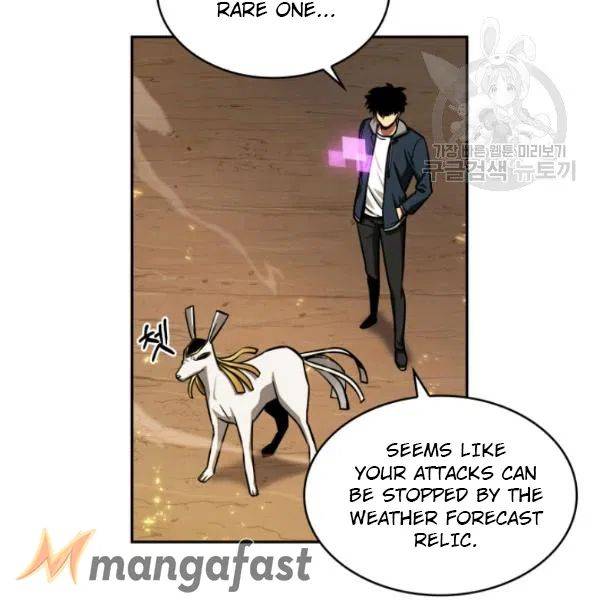 Page 39 of Chapter 202